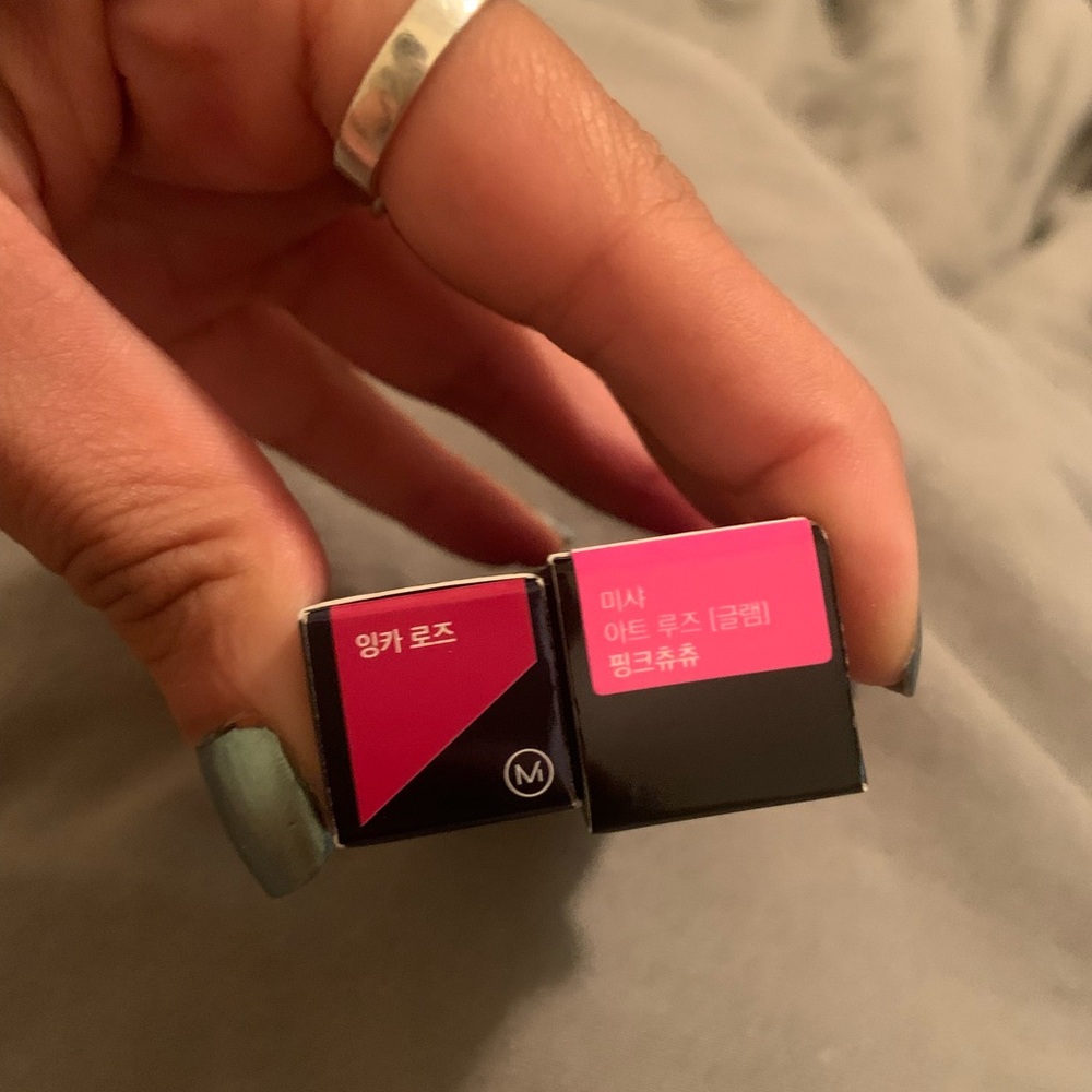 BNIB KOREAN LIPSTICKS
